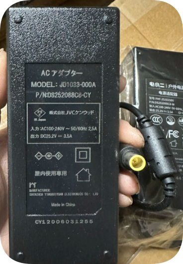 *Brand NEW*YEY-25203500 25.2V3.5A 88.2W Power Supply for Dianxiaoer Outdoor 500 Power Supply